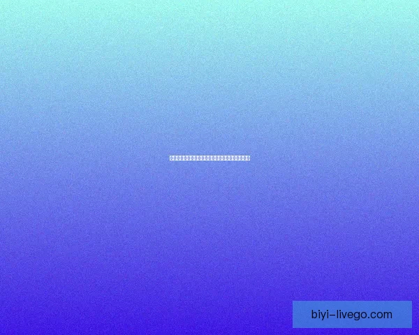 必一体育提现速度靠谱吗用户体验真实出款时间揭秘