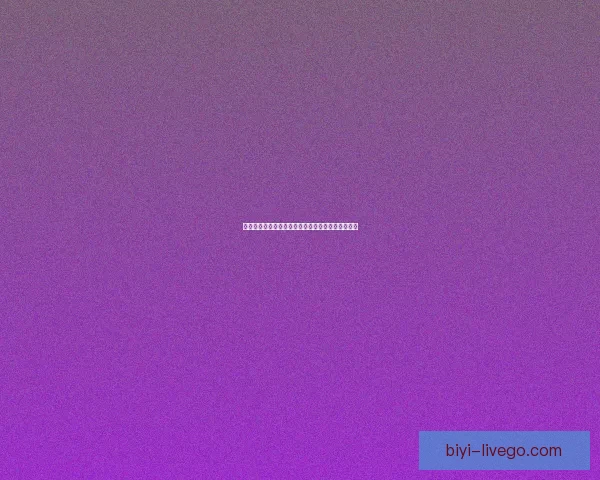 揭秘世界杯买球赔率背后的隐秘规律与投资策略分析