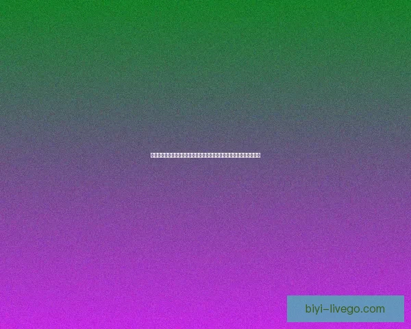 世界杯足球竞猜盘口深度解析与投注技巧全面指南助赢赛场胜负走势预测 世界杯足球竞猜盘口深度解析与投注技巧全面指南助赢赛场胜负走势预测