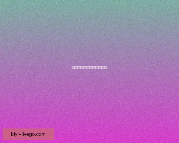 美加墨世界杯赛事竞猜平台全方位攻略与最新玩法解析