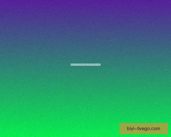 美加墨世界杯竞猜赔率分析及各队晋级概率预测 美加墨世界杯竞猜赔率分析及各队晋级概率预测