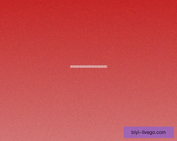 燃情世界杯精彩竞猜,预测比分赢丰厚大奖活动全面开启 燃情世界杯精彩竞猜,预测比分赢丰厚大奖活动全面开启