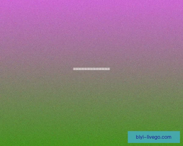 世界杯足球竞猜平台全新玩法解析及投注技巧全面指南