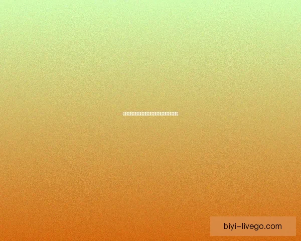 世界杯体育竞猜制胜策略解析与投注技巧全面指南