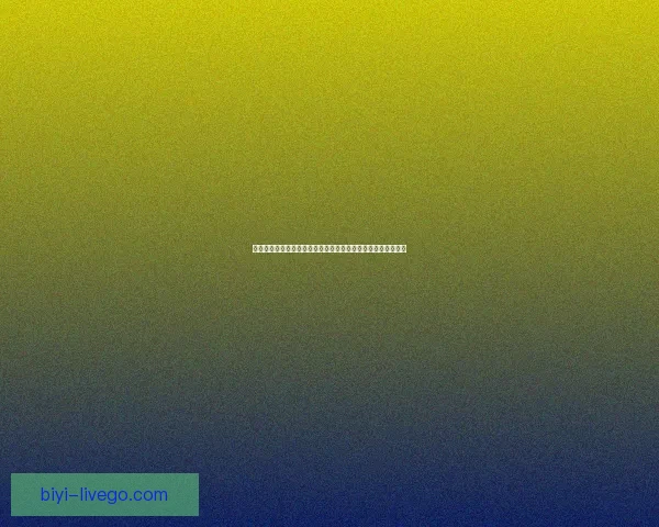 世界杯竞猜赔率分析与投注策略深度剖析助你准确预测比赛结果