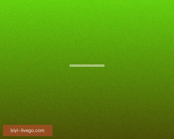 世界杯竞猜游戏大厅全新上线畅享激情赛事等你来挑战