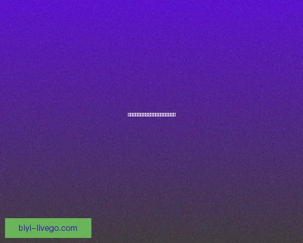 世界杯胜负竞猜策略详解与实用技巧全攻略