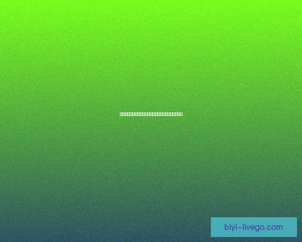 世界杯足球竞猜赔率分析及热门球队赛前预测与投注指南