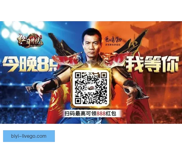 2026世界杯买球网站推荐及最新投注攻略全面解析