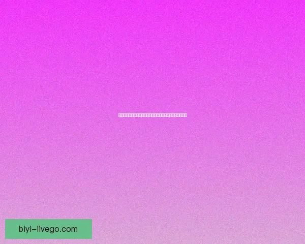 世界杯足球竞猜赔率分析及投注策略解析助力您赢得更多回报