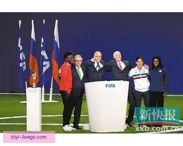 2026世界杯竞猜平台推荐与安全可靠性全面解析