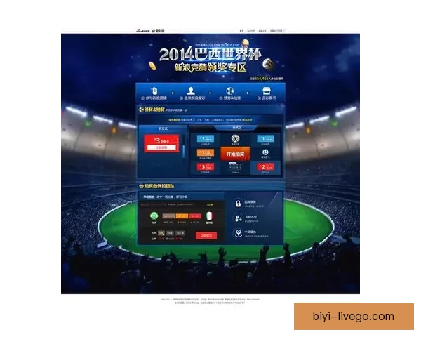 世界杯竞猜游戏攻略 提升预测准确率的实用技巧与策略分享 世界杯竞猜游戏攻略 提升预测准确率的实用技巧与策略分享