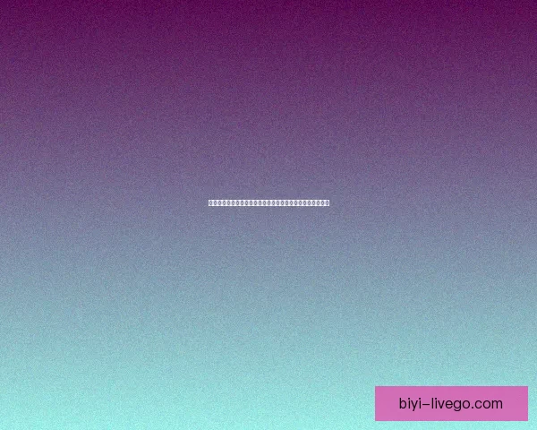 掌握世界杯体育投注核心策略与投注技巧提升胜率的实战指南