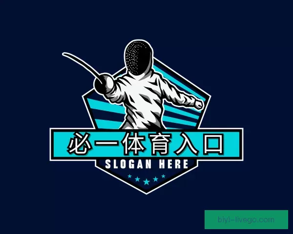 专区必一体育入口